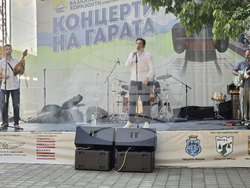 Видин - „Концерти на гарата“ - „Дунавски вълни“ - фестивал