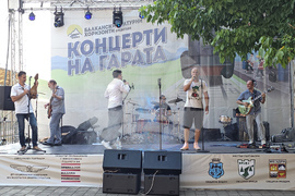 Видин - „Концерти на гарата“ - „Дунавски вълни“ - фестивал