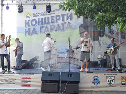 Видин - „Концерти на гарата“ - „Дунавски вълни“ - фестивал