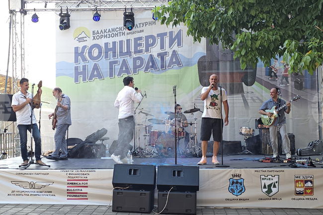  Видин - „Концерти на гарата“ - „Дунавски вълни“ - фестивал