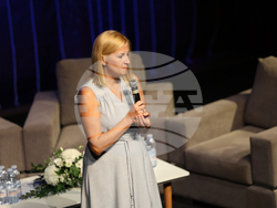 Благоевград – „Ела (си) в Благоевград“ - форум