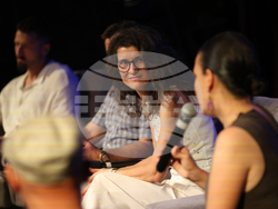 Благоевград – „Ела (си) в Благоевград“ - форум