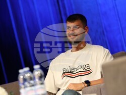 Благоевград – „Ела (си) в Благоевград“ - форум