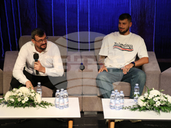 Благоевград – „Ела (си) в Благоевград“ - форум