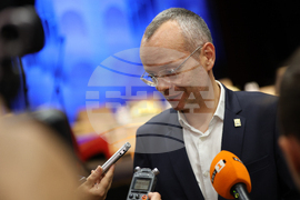 Благоевград – „Ела (си) в Благоевград“ - форум