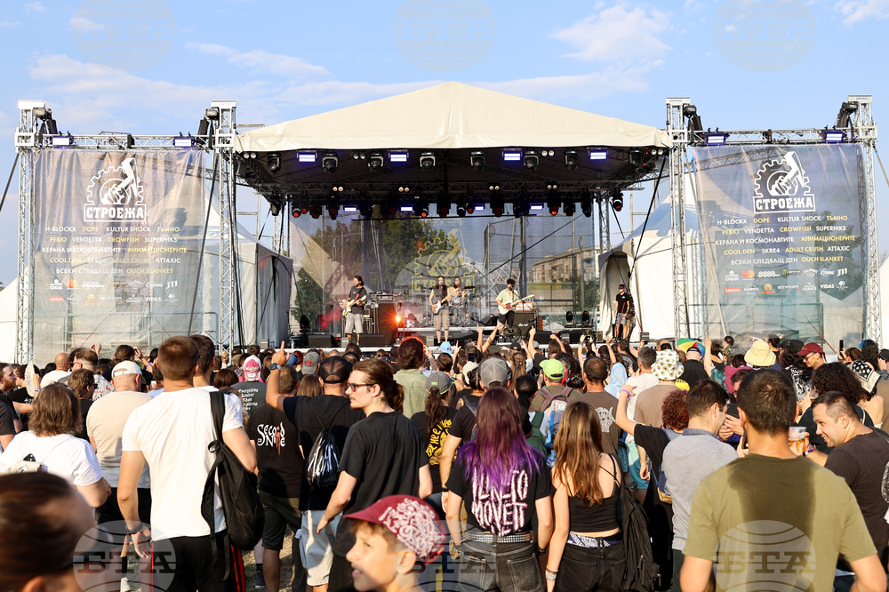 Пловдив - Hills of Rock 2025 - атмосфера