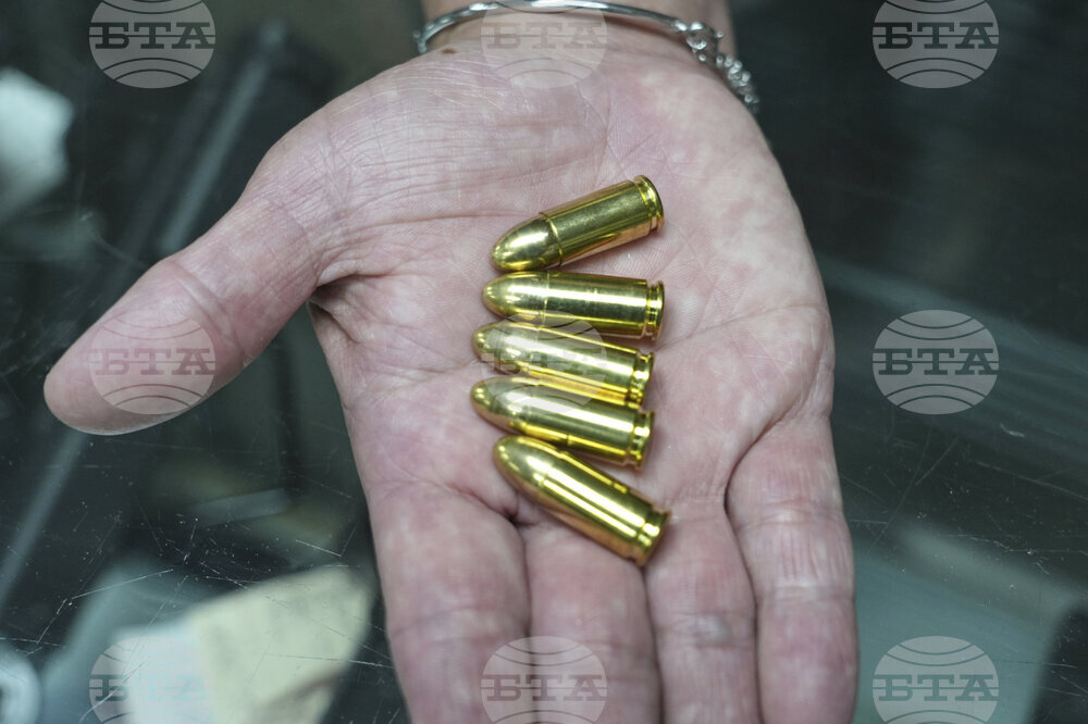 California Guns Ammunition