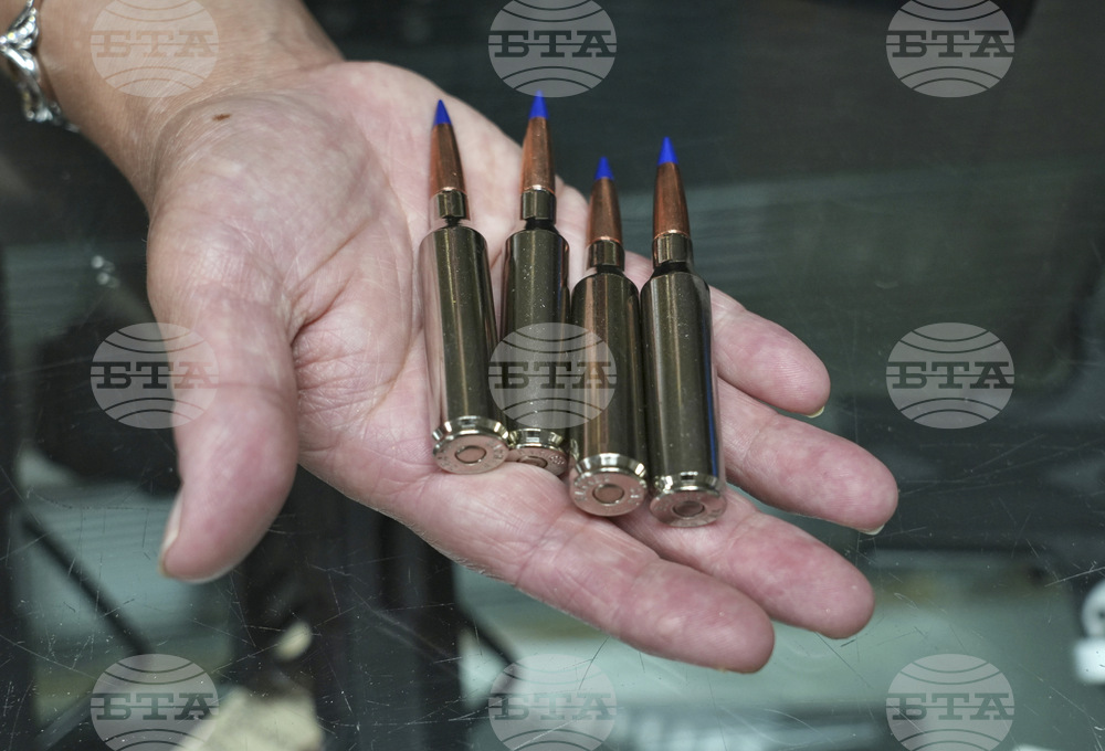 California Guns Ammunition