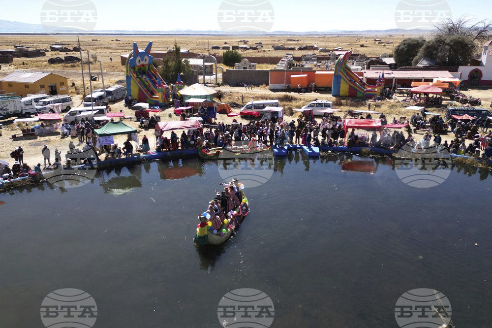 Bolivia Floating Dancers
