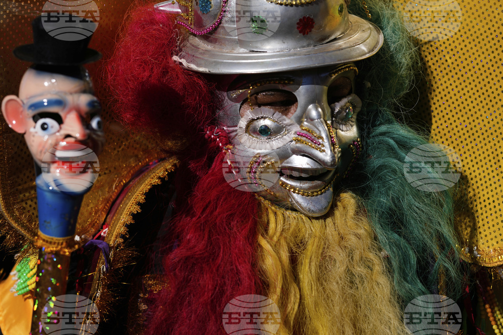 Bolivia Floating Dancers