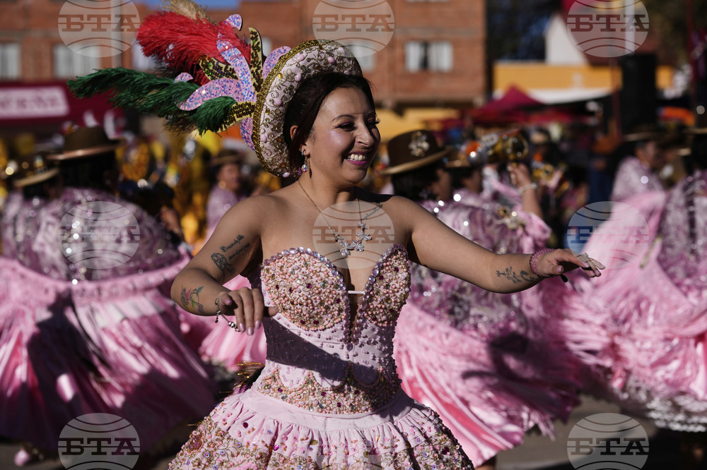 Bolivia Floating Dancers