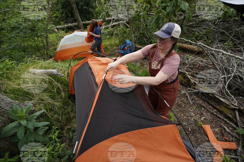 Hurricane Helene Appalachian Trail