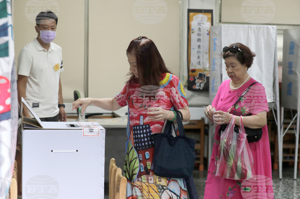 Taiwan Recall Vote