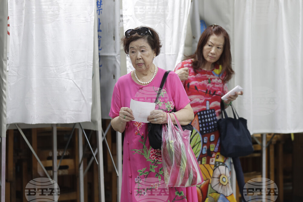 Taiwan Recall Vote