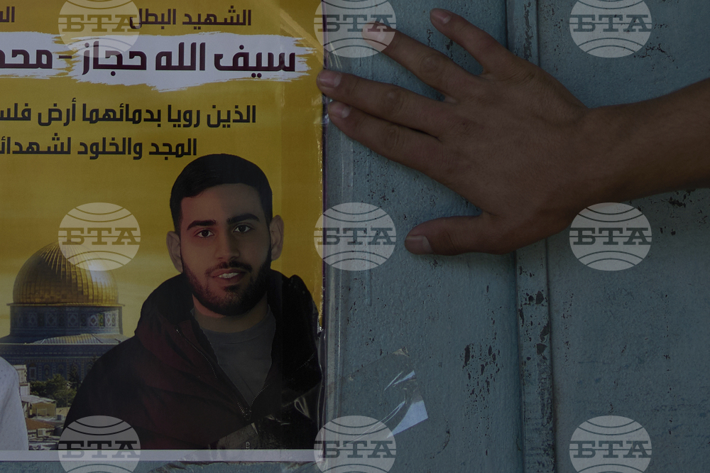 Israel Palestinians Seeking Justice