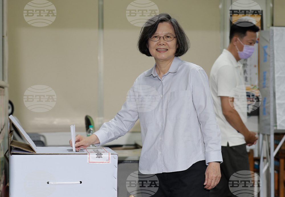 Taiwan Recall Vote