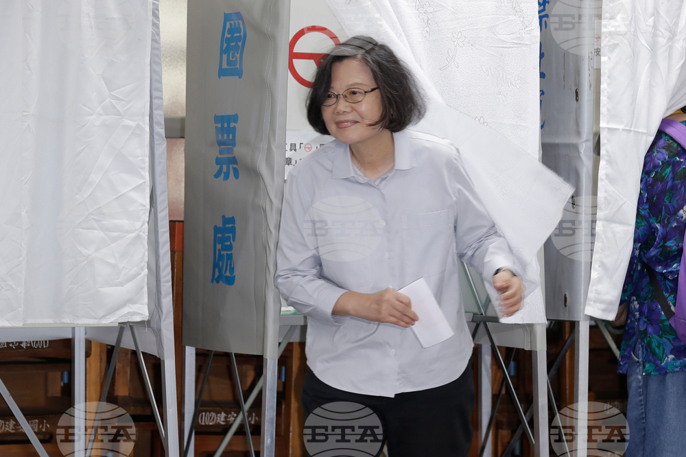 Taiwan Recall Vote