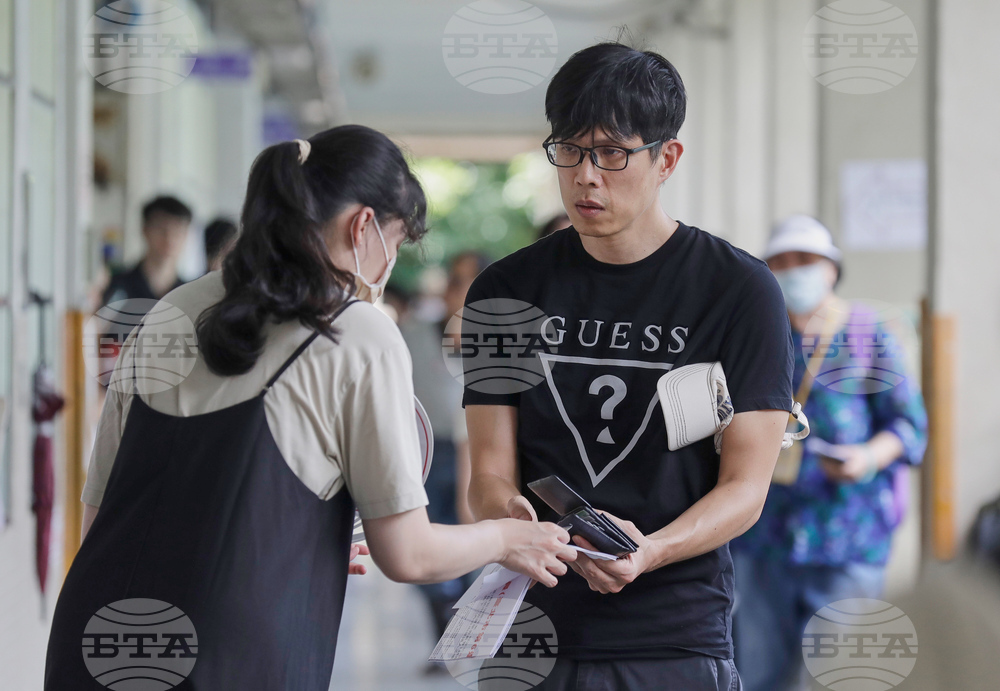 Taiwan Recall Vote