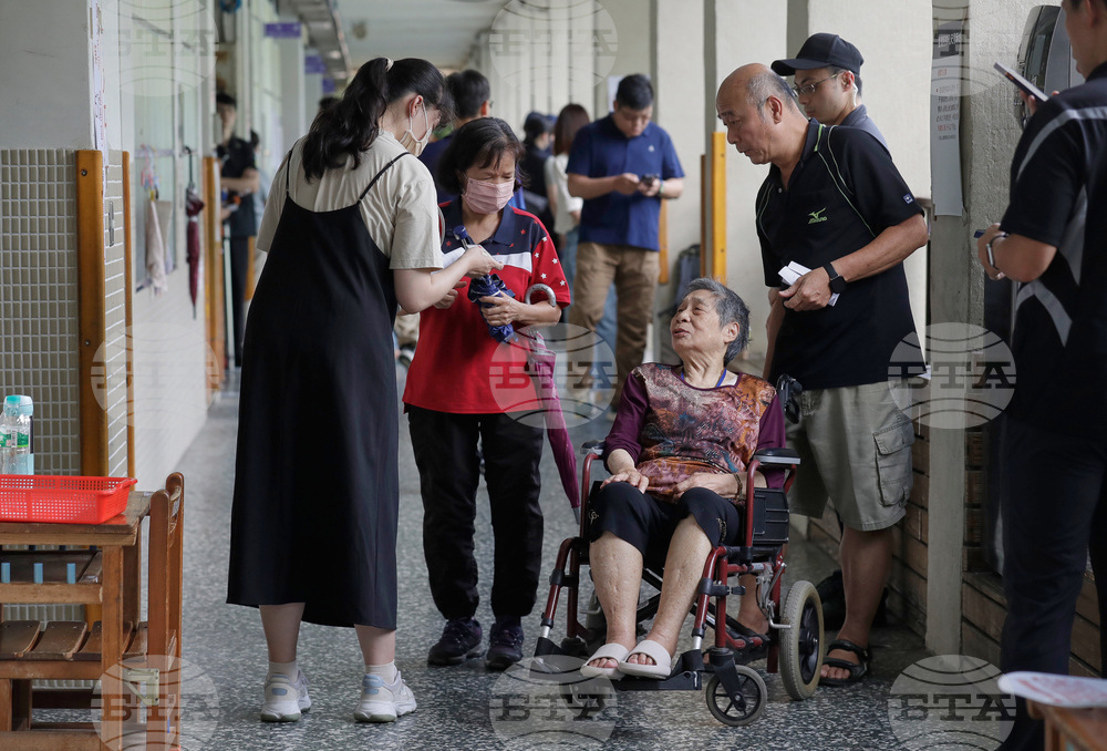 Taiwan Recall Vote