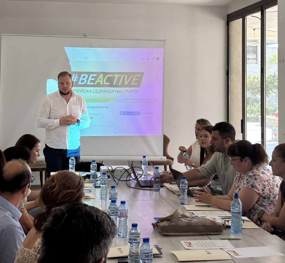 Заместник-министърът на младежта и спорта Петър Младенов участва в събитие от инициативата #BeActive Зелени контактни срещи