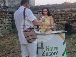 Снимка: Община Стара Загора