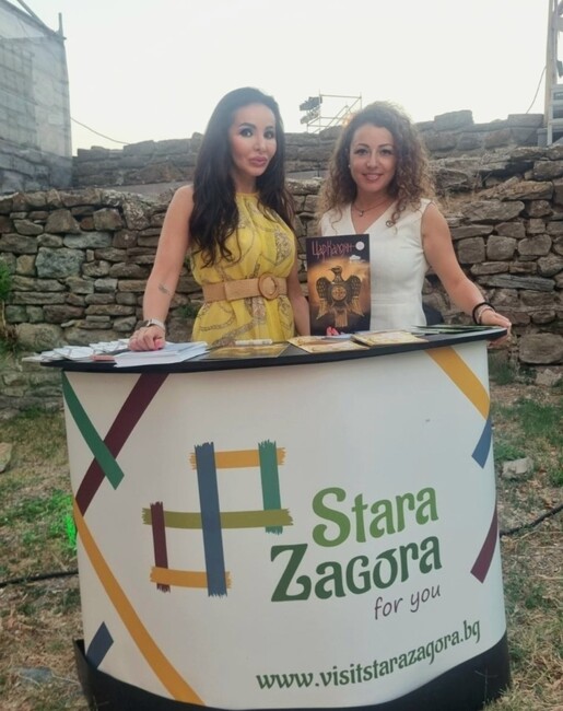 Община Стара Загора: Туристически информационен център Стара Загора е част от фестивала „Сцена на вековете“2025 на историческия хълм Царевец