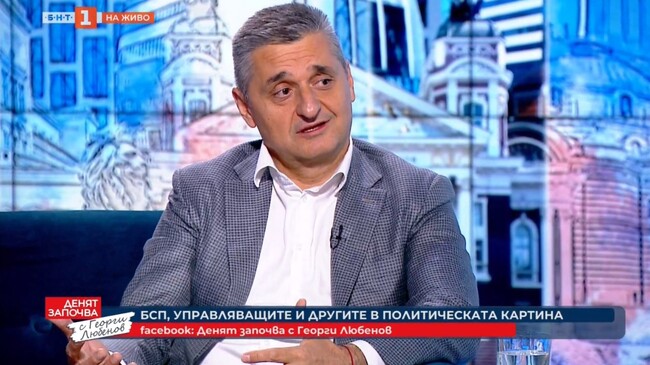 Кирил Добрев: В БСП водим разговор за бъдещето - как младите да се развиват в България