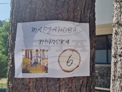 Троян - с. Черни Осъм - Природонаучен музей - Ден на рейнджъра 2025