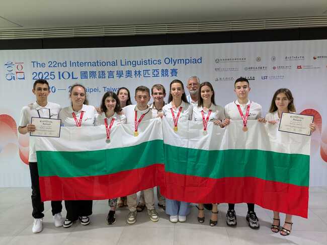 Блестящо представяне за лингвистите ни от Международната олимпиада в Китайско Тайпе