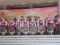 Снимка: Община Сливен