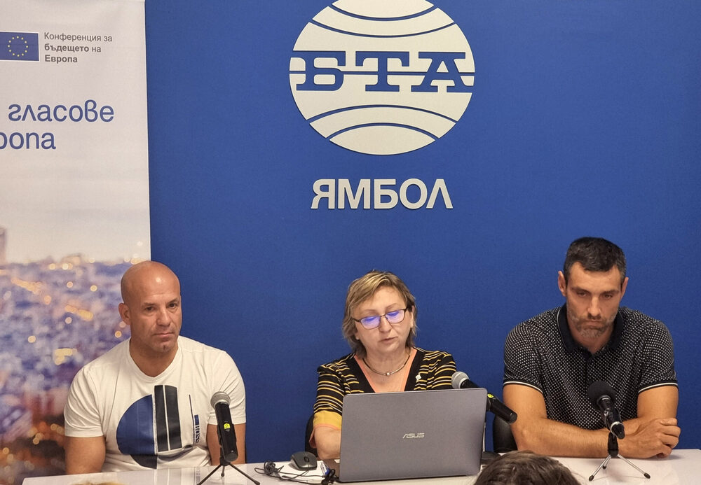 „Зелени градове & спорт за всички“ : идеи за Европа от дискусия в Ямбол