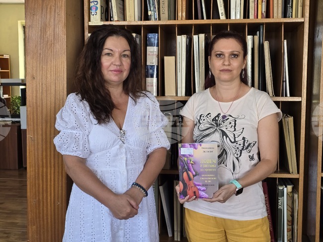 Регионалната библиотека в Ловеч издаде библиографски указател, посветен на музикалния живот в града