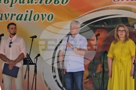 Село Гавраилово - празник „Златна праскова“