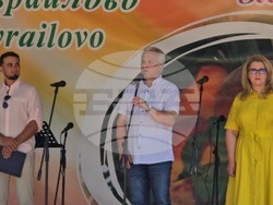 Село Гавраилово - празник „Златна праскова“