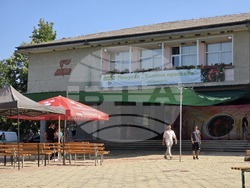 Село Гавраилово - празник „Златна праскова“