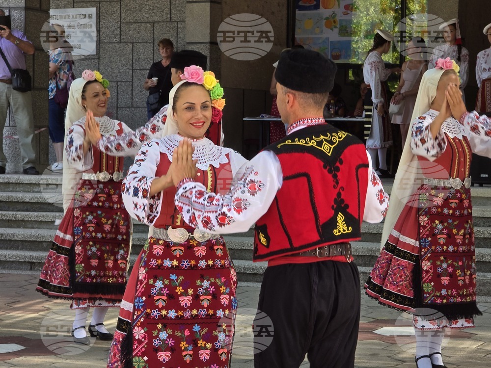 Село Гавраилово - празник „Златна праскова“