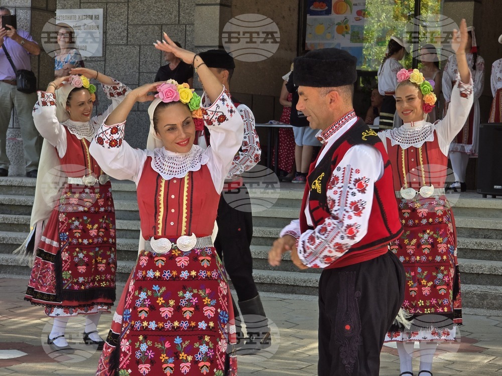 Село Гавраилово - празник „Златна праскова“
