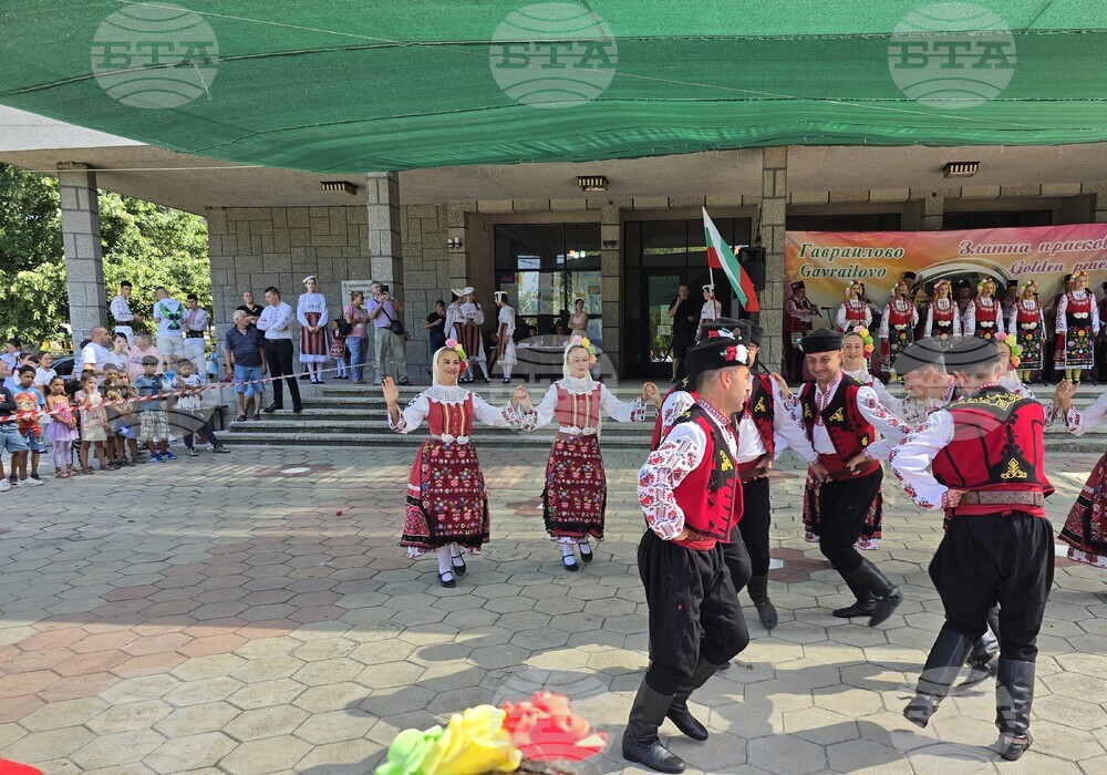 Село Гавраилово - празник „Златна праскова“