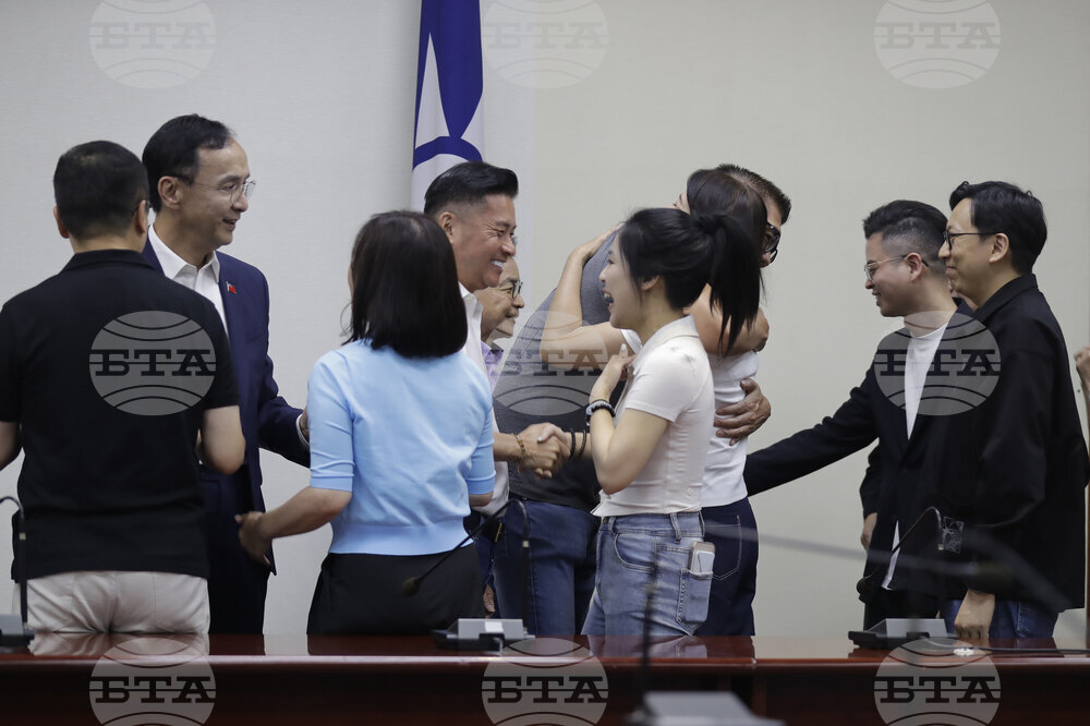 Taiwan Recall Vote