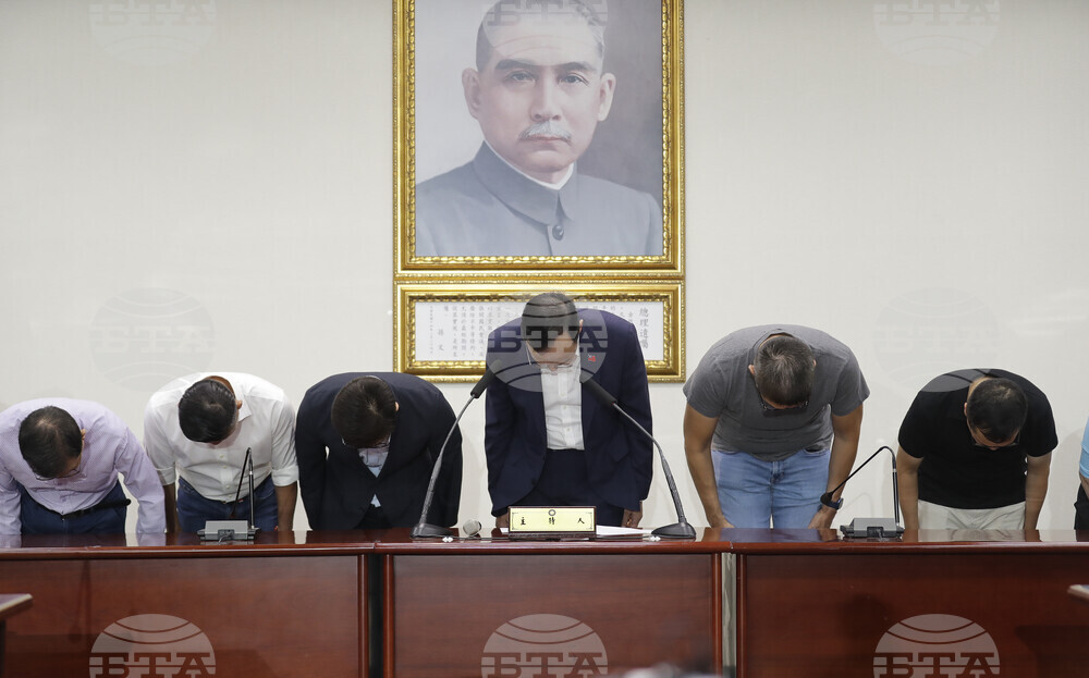 Taiwan Recall Vote