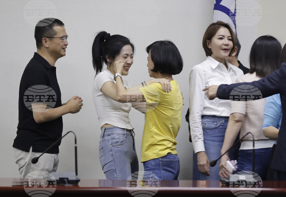 Taiwan Recall Vote