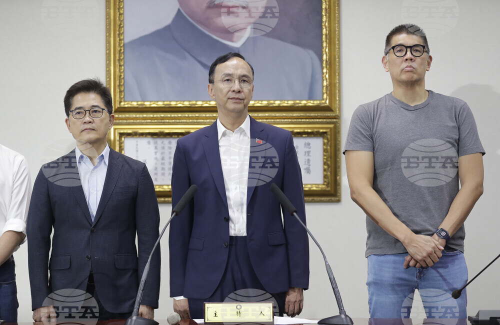 Taiwan Recall Vote