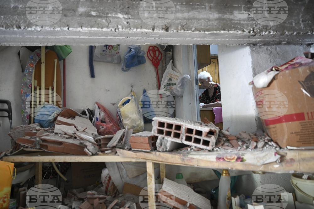 Greece Bomb Attack