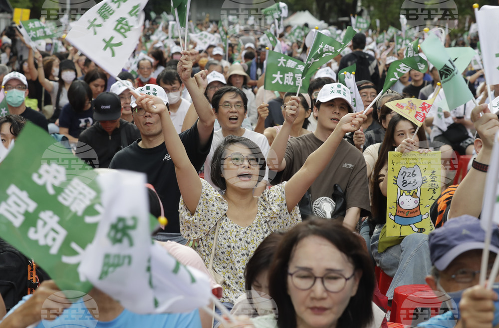 Taiwan Recall Vote