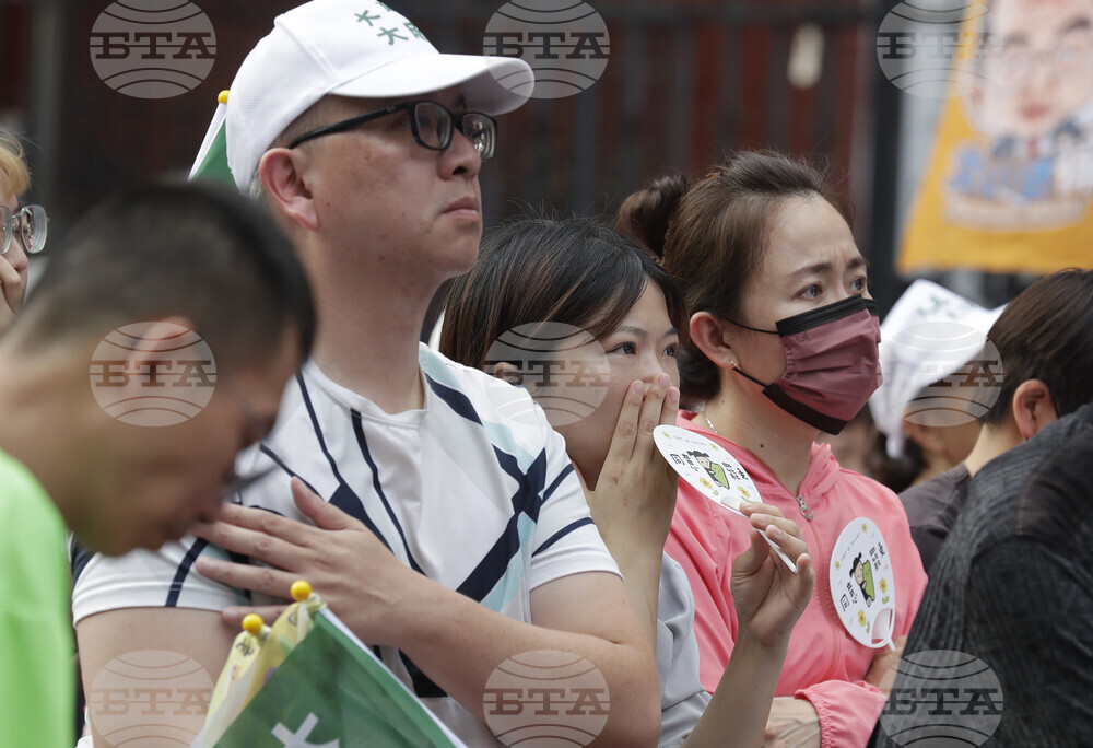 Taiwan Recall Vote