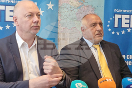 Бургас - Бойко Борисов, Росен Желязков, Георги Георгиев - брифинг