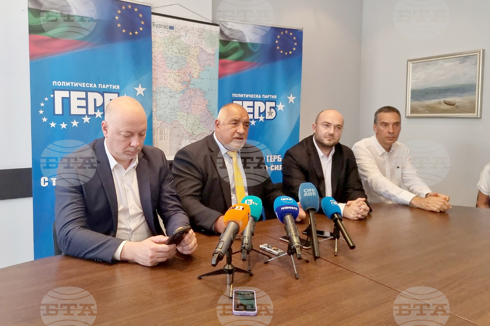 Бургас - Бойко Борисов, Росен Желязков, Георги Георгиев - брифинг