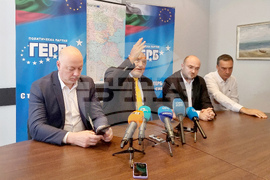 Бургас - Бойко Борисов, Росен Желязков, Георги Георгиев - брифинг