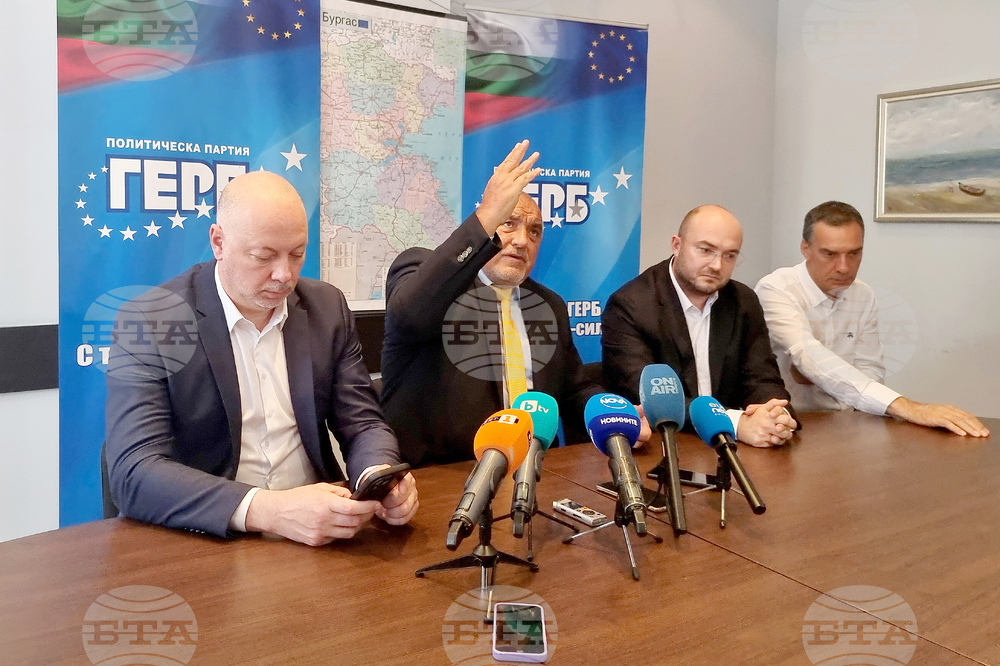 Бургас - Бойко Борисов, Росен Желязков, Георги Георгиев - брифинг