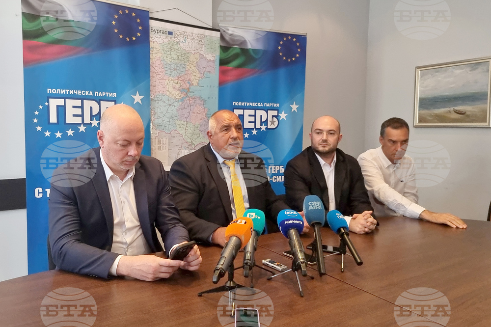Бургас - Бойко Борисов, Росен Желязков, Георги Георгиев - брифинг